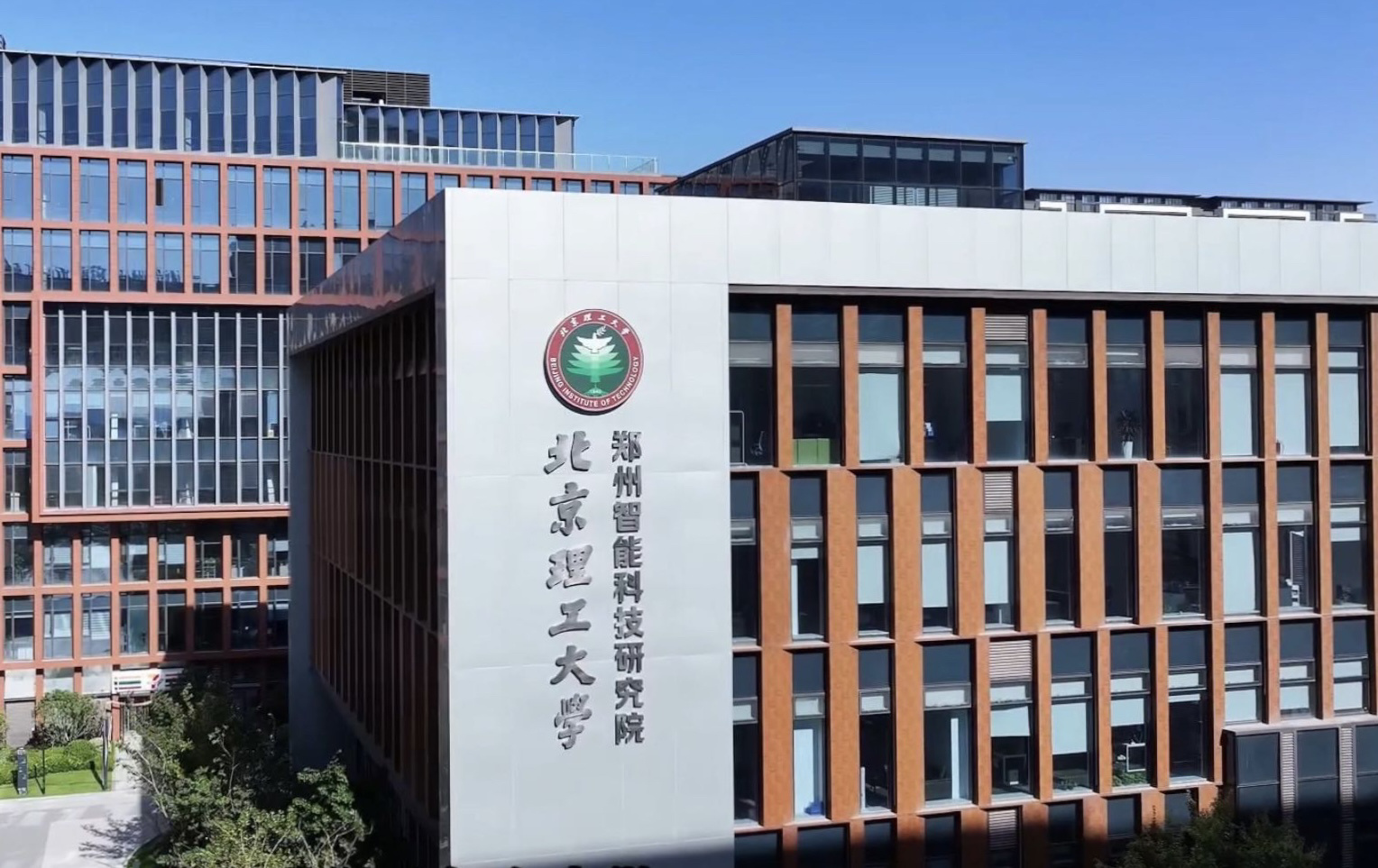 武汉理工大学最新事件，聚焦校园热点，共探发展之路