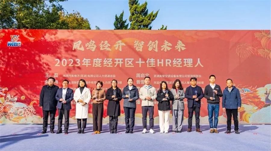 贵港人才网最新招聘会，聚焦人才发展，共创未来辉煌