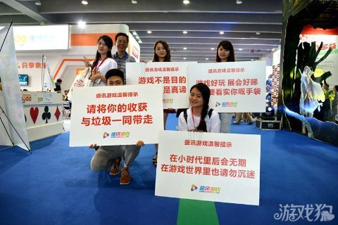 一点公益最新新闻曝光，推动社会正能量，展现温暖力量