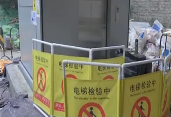 山东省事业单位改革最新消息全面解读