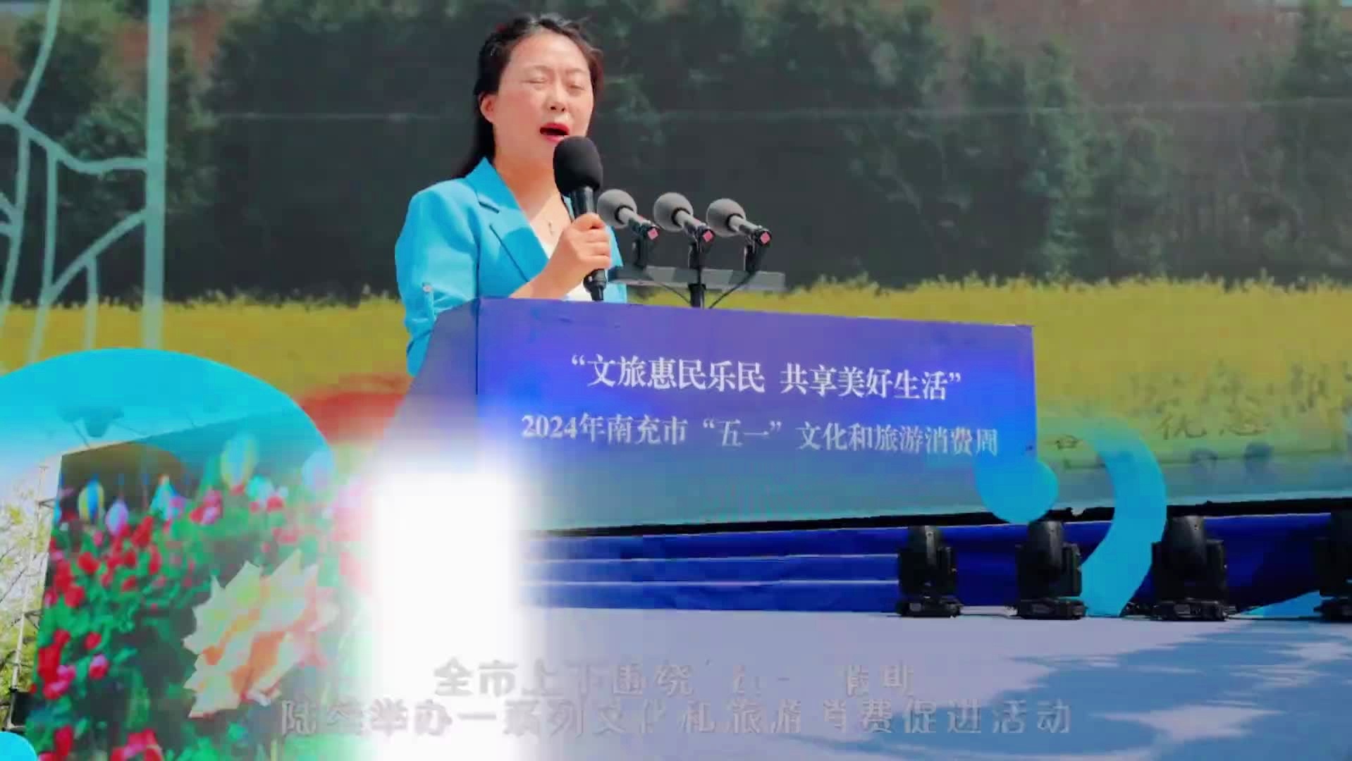 南充市伍果丽最新消息，闪耀之星，绽放新时代的光辉