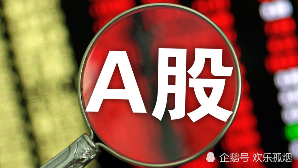 郑州金水区公租房最新消息全面解读