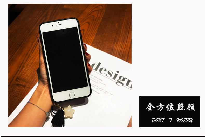 OPPOR9s最新款手机壳，时尚与功能的完美结合