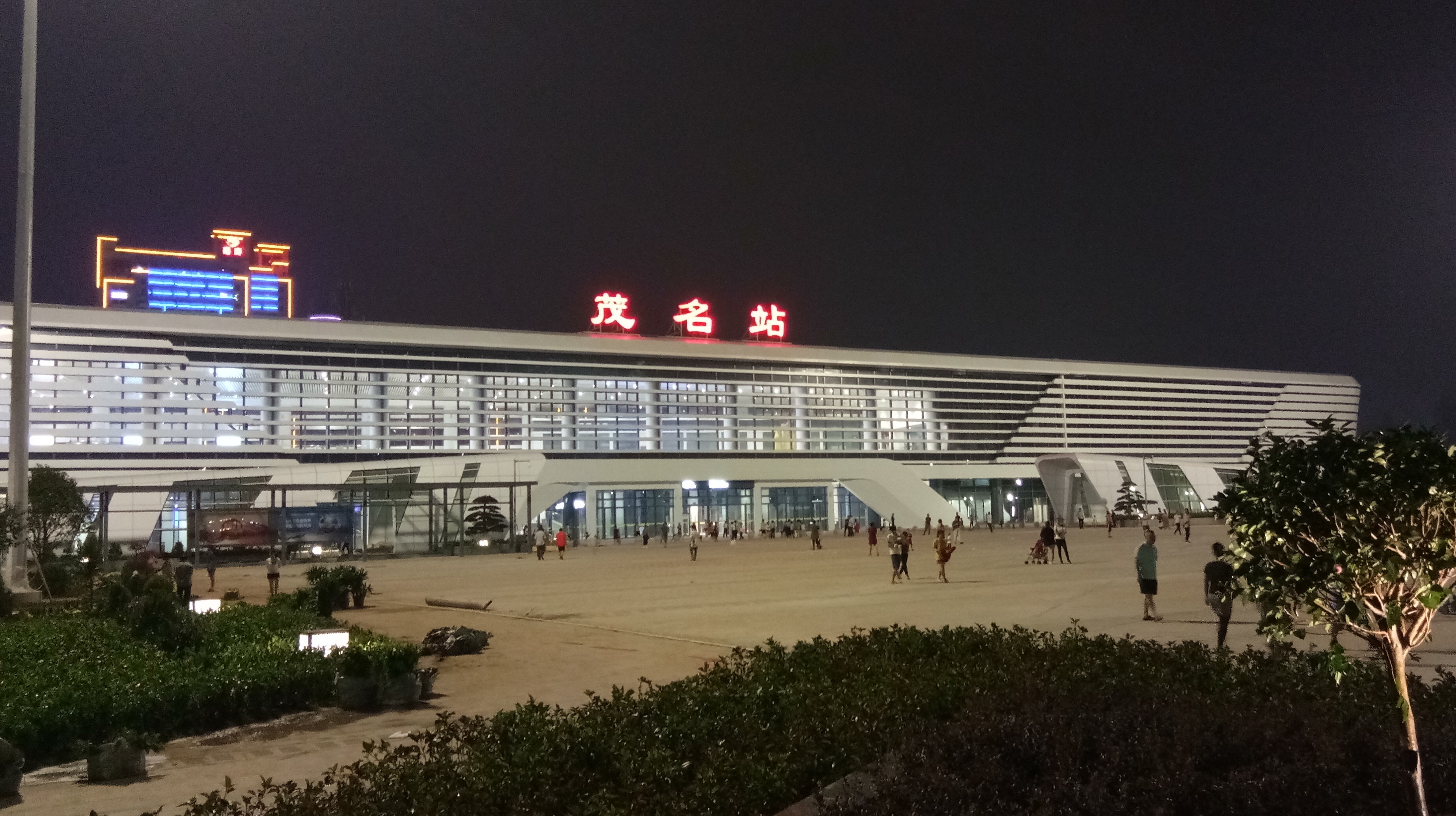 宣城新火车站最新进展，蓝图绘就，建设步伐稳健前行
