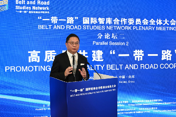 山西省组织部最新任命，推动地方发展，注入新动力