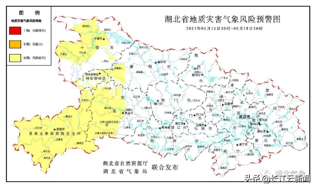 十堰三峡路最新消息，建设进展与未来展望