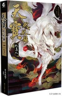 彼得潘与辛德瑞拉的最新交汇，时空穿越的奇幻冒险
