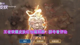 今天相年富最新3D图谜，探索神秘世界的新篇章