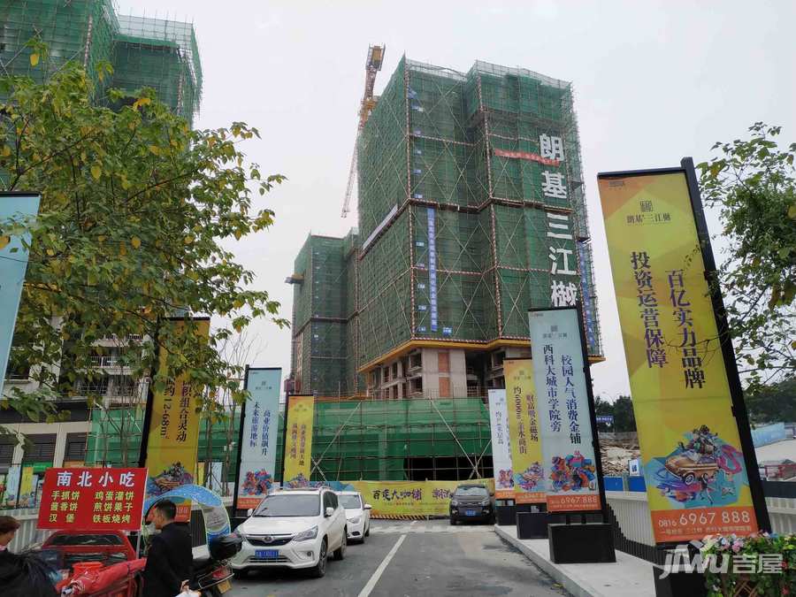 三江逸朗华府最新消息深度解析