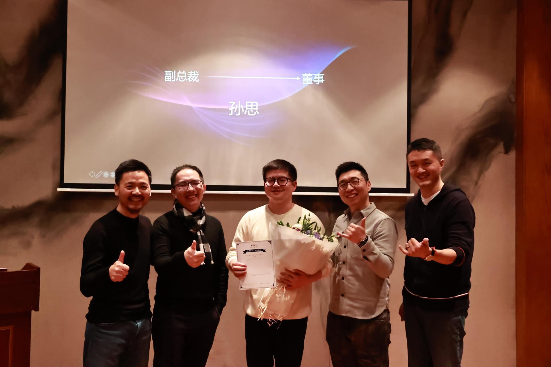 财经 第32页