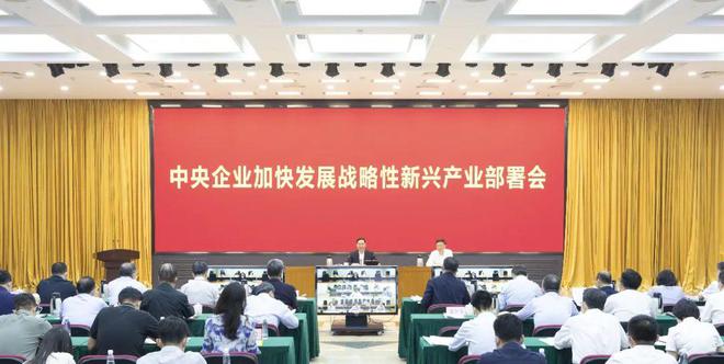 武功县最新人事任命，推动地方发展的新一轮力量布局