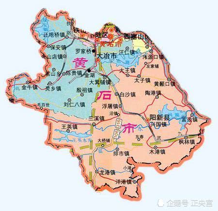 最新黄石行政区划调整，城市发展的战略重塑