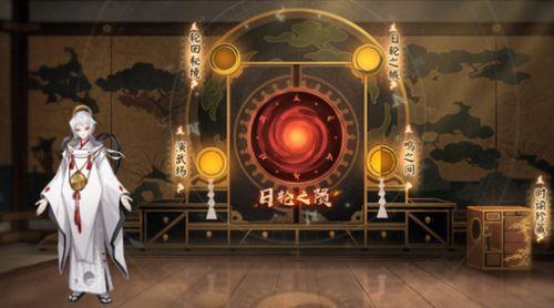 阴阳师最新式神揭秘，万年竹的传奇故事与独特魅力