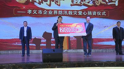 孝义信发铝厂最新招聘启事