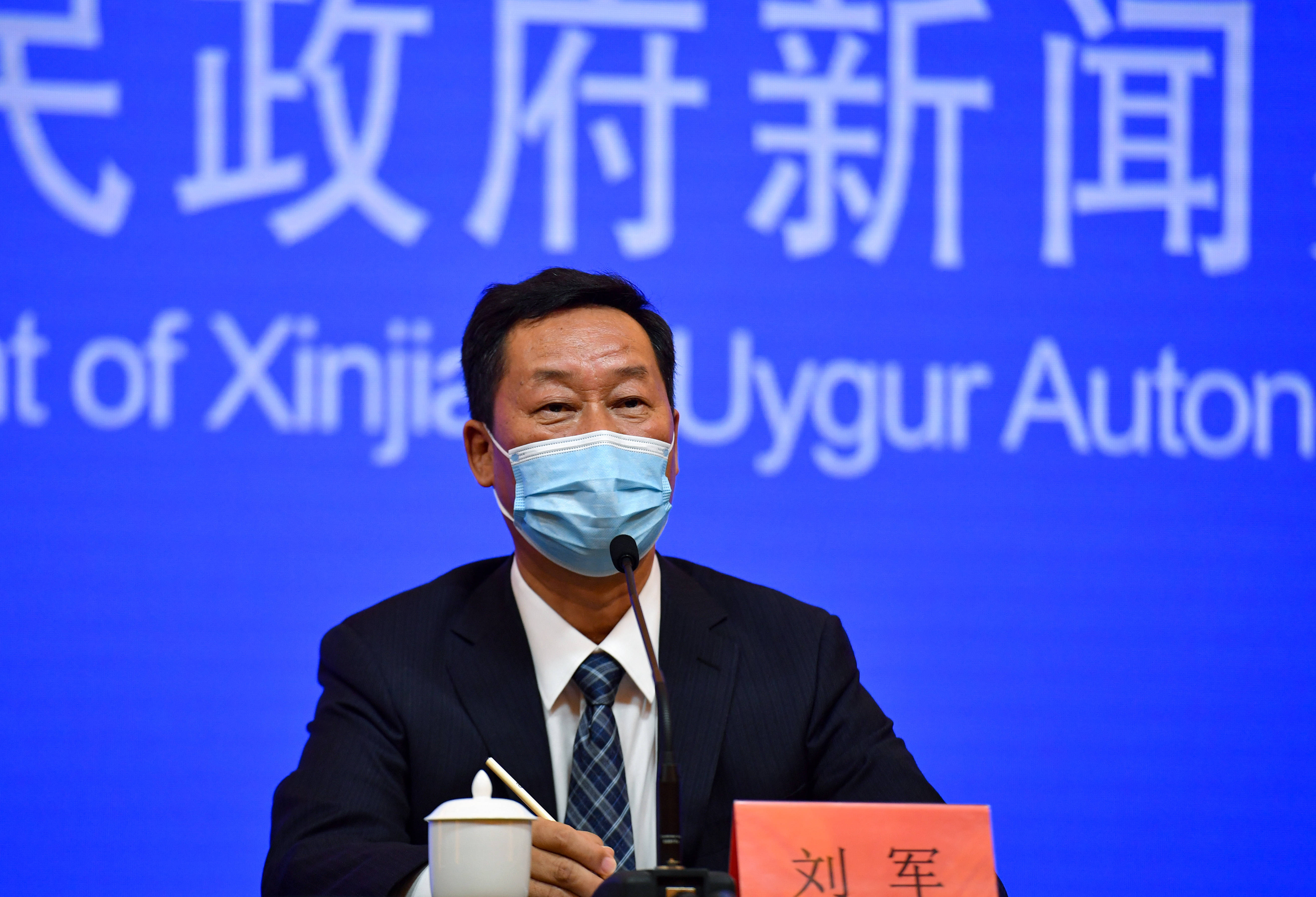 兵团刘军最新消息深度报道
