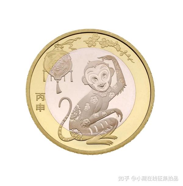 猴年纪念币最新市场价，收藏投资的新热点