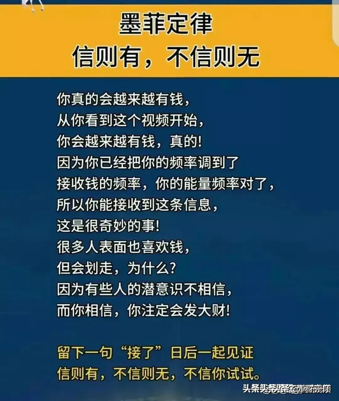 揭秘未来趋势，关于2024年房价走势的最新消息分析