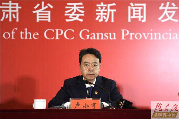 四川达州龚伟最新消息，一路向前的奋进之路