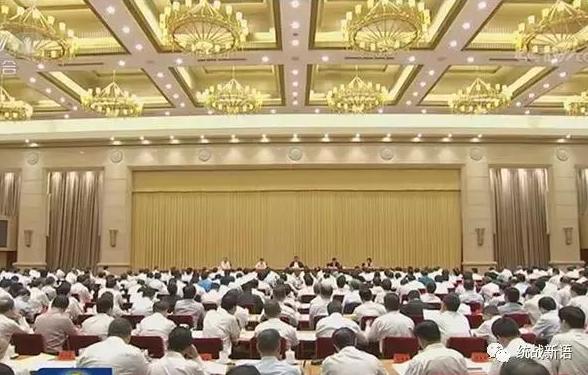 平顶山市政府最新任命，推动城市新发展，展现领导新力量
