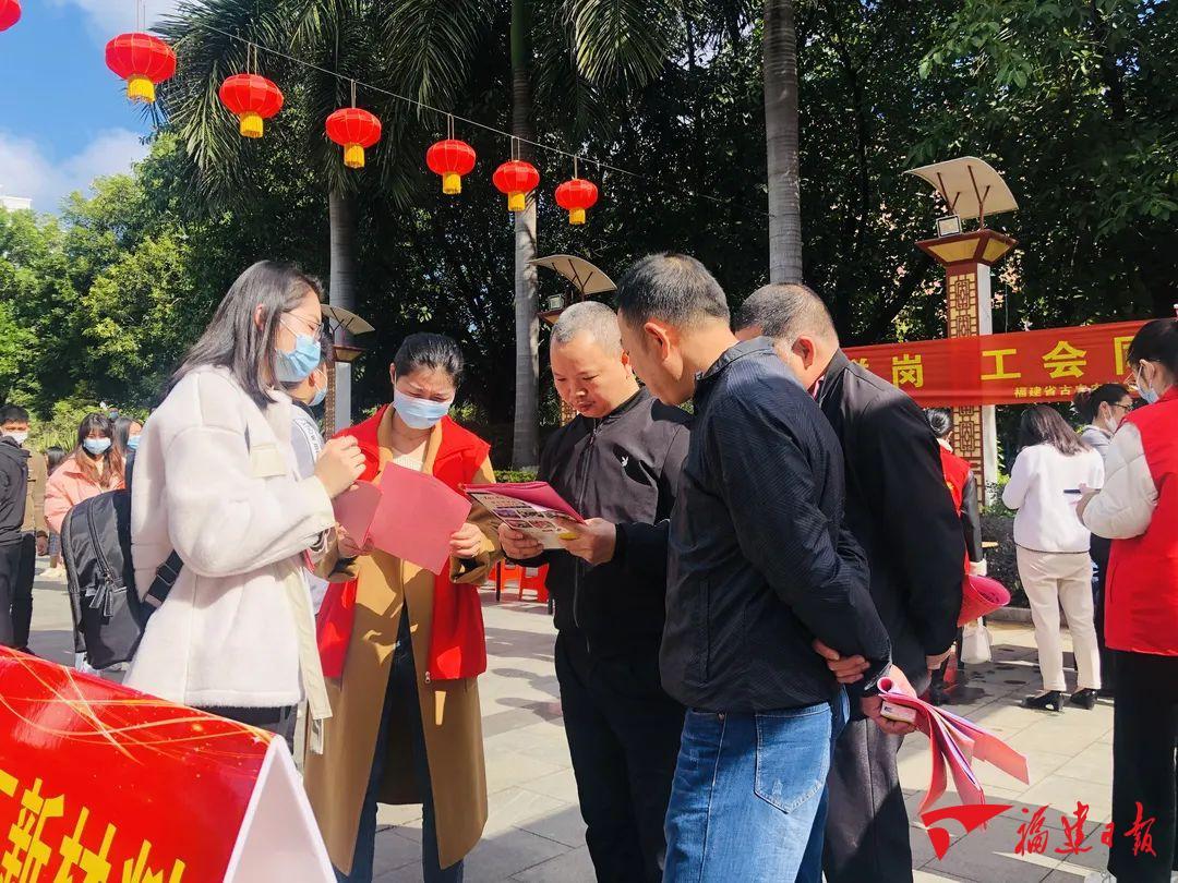 长泰人才网最新招聘信息与古农农场的发展动态