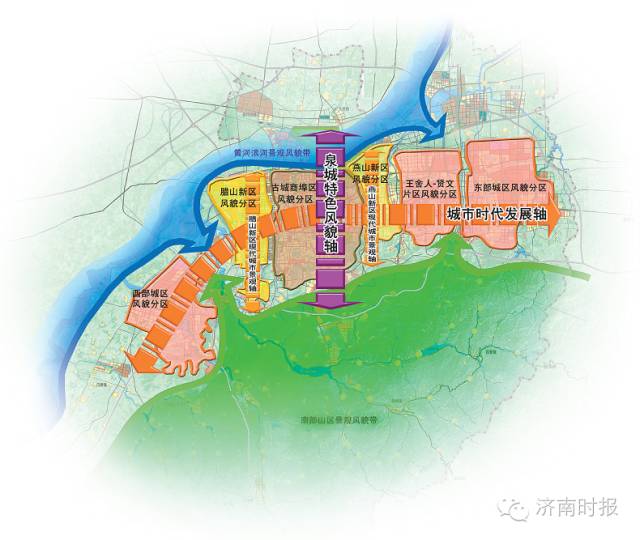 济南水屯区最新消息，城市更新与未来发展的蓝图