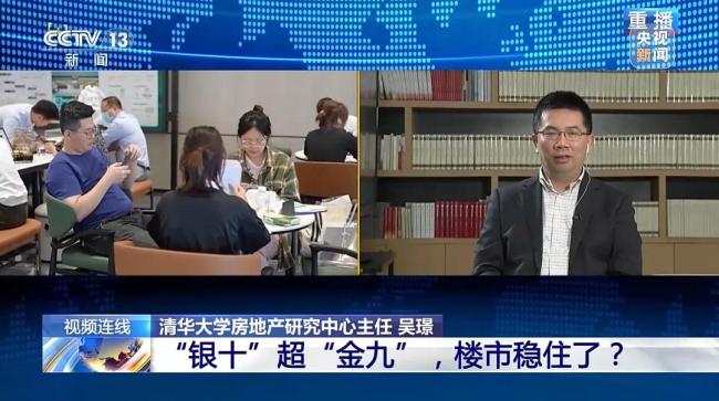 江西新建石岗最新新闻全面报道