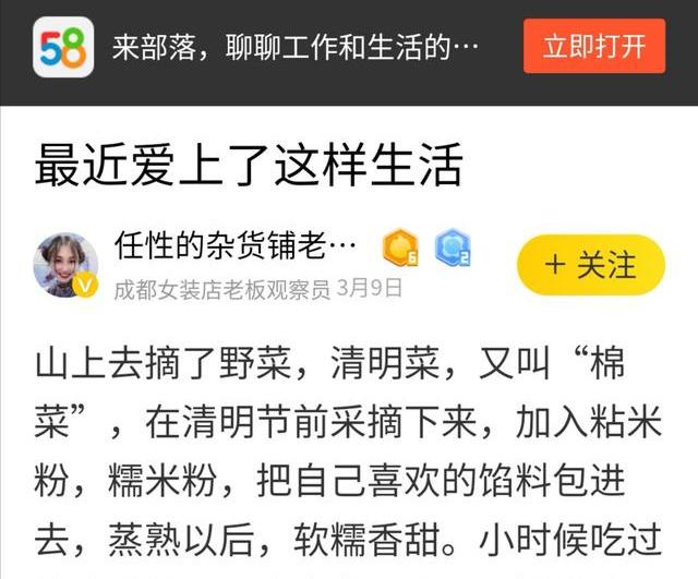大连市烧烤师最新招聘——探寻美食背后的技艺与激情