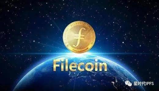 信富中国FC币最新动态，探索数字金融的新纪元