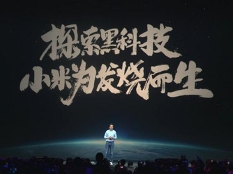 小米5最新消息一小时前，全新升级与未来展望