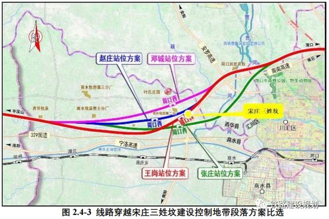 云梦高铁站最新消息，进展、影响与展望