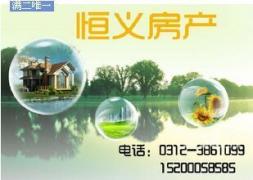 财经 第28页