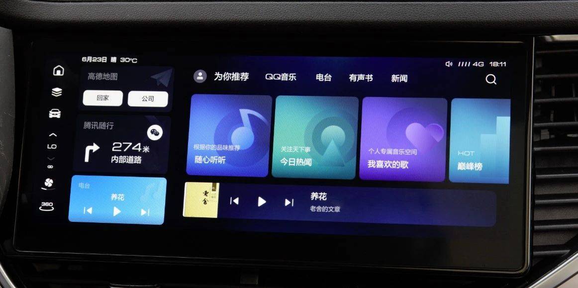 S40，探索未来的关键力量