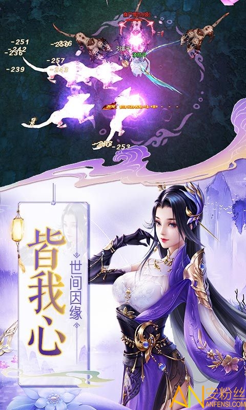 绝世神剑叶云最新章节，剑指苍穹，破晓重生