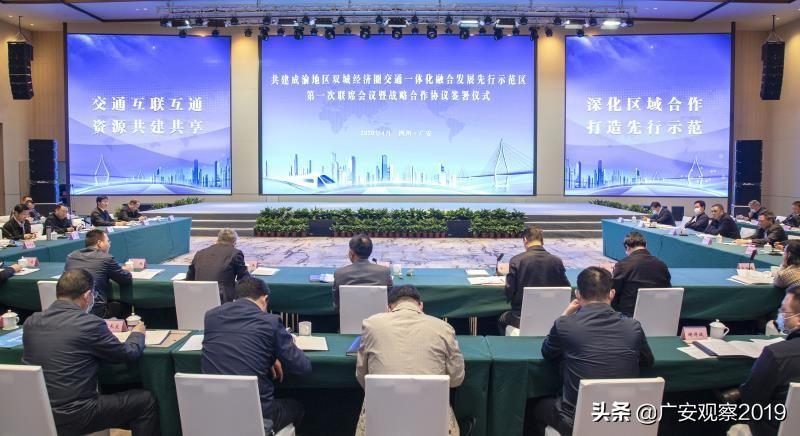 广垫忠黔高铁最新消息深度解析