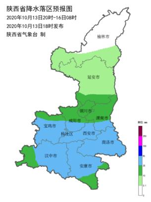 陕西省气象台最新消息详解
