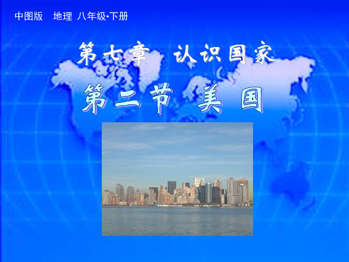 探索Bentian Siyu，一个多元文化的交汇点