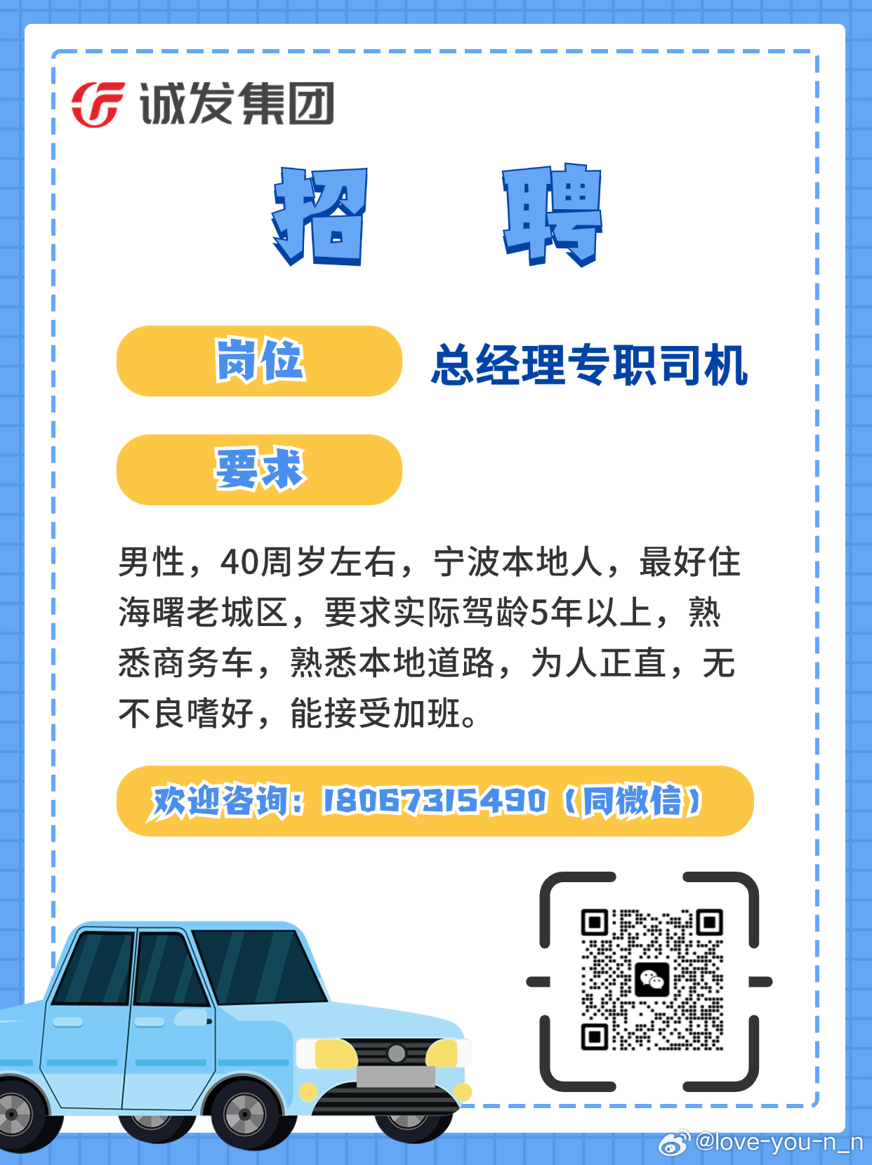 推荐 第27页