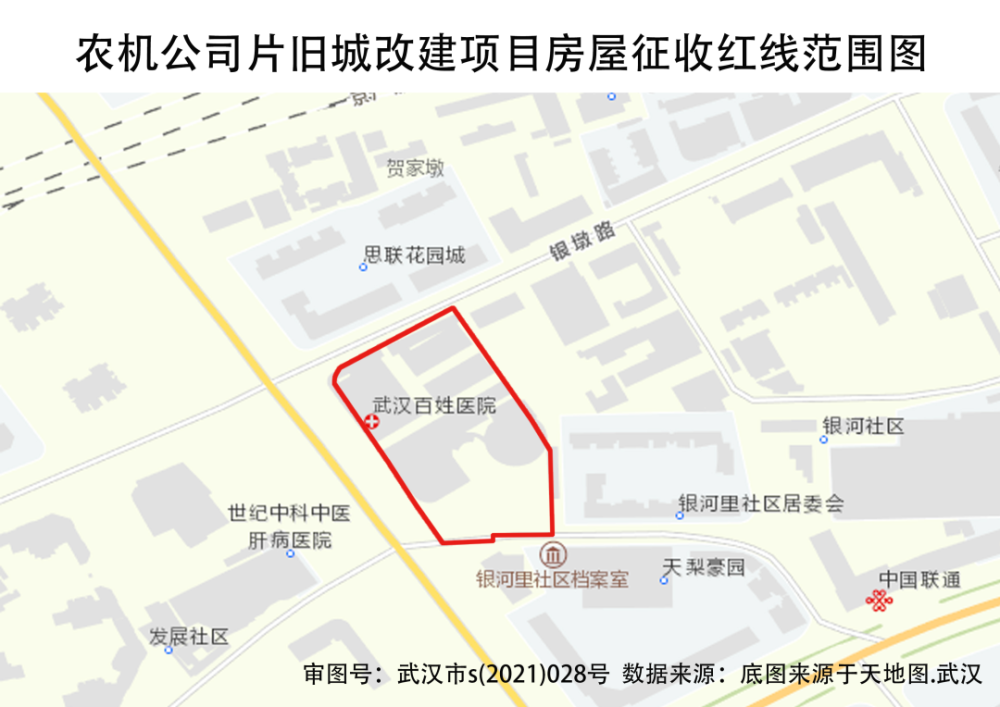 金牛区房管局最新地址及其重要性