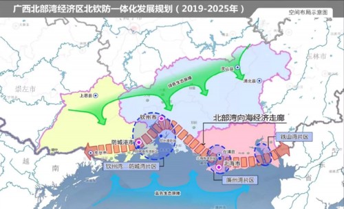 商虞一体化最新消息，推动区域协同发展的重大进展