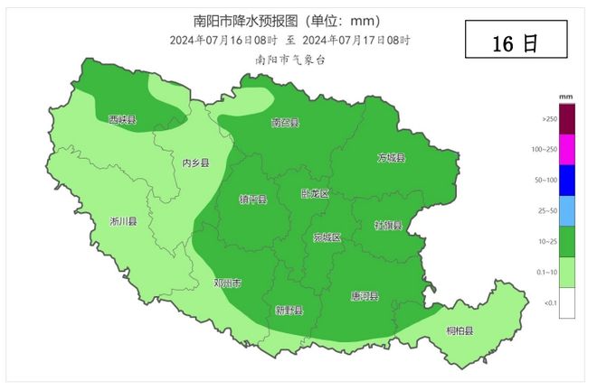 高阳县龙化乡最新消息概览