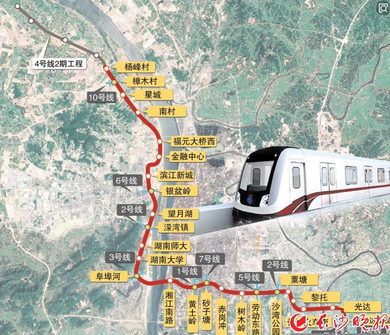 长沙地铁4号线线路图最新详解