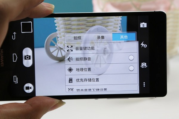 华为P7最新系统版本号，升级体验与技术深度解析