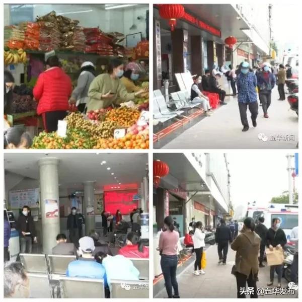 狮山恒大御景最新消息深度解析