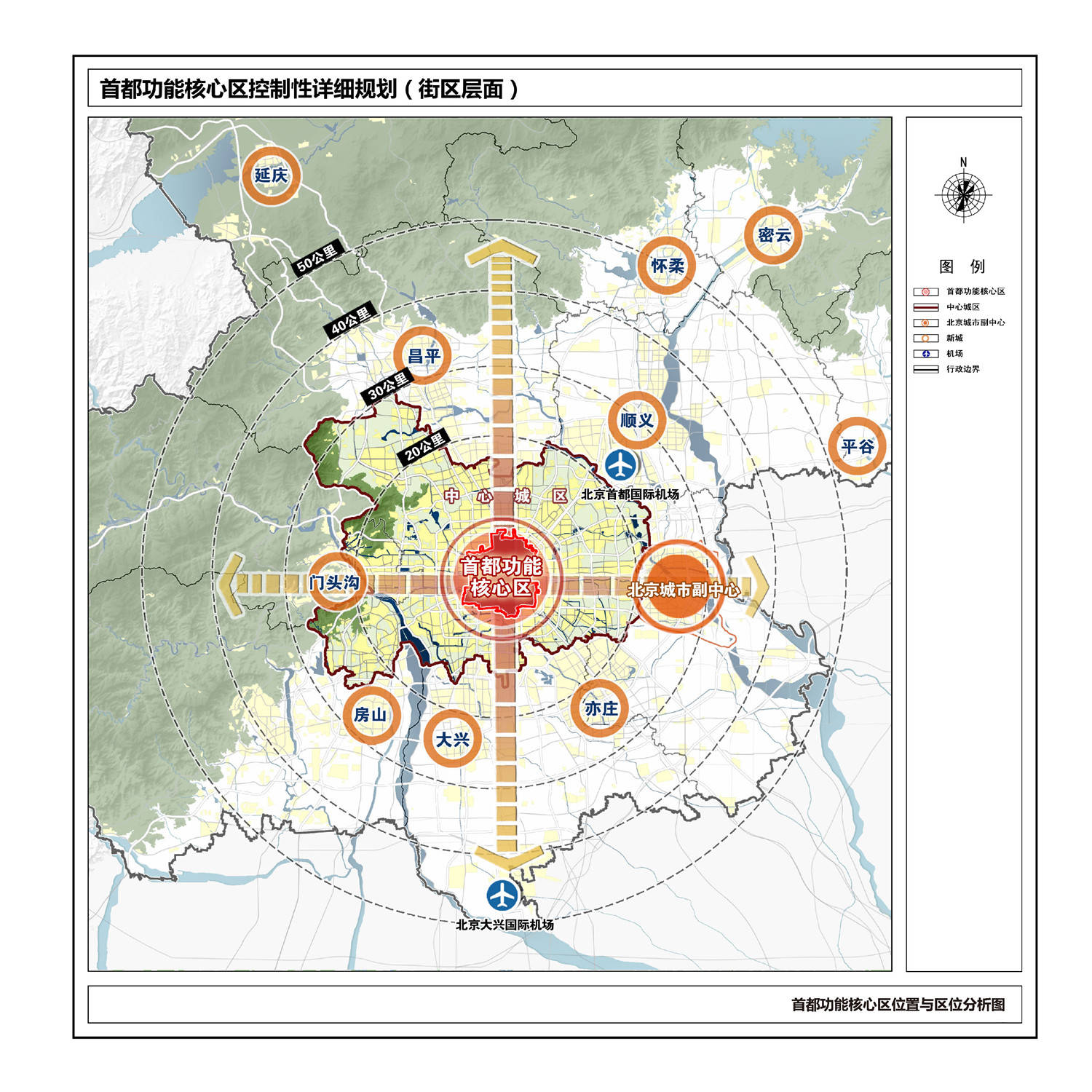温江永宁最新规划图，描绘未来城市发展的蓝图