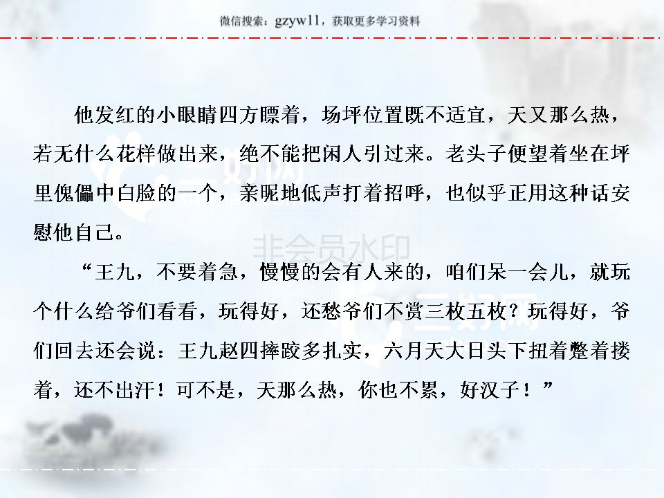 秦渊江雪小说全文阅读，最新章节探索