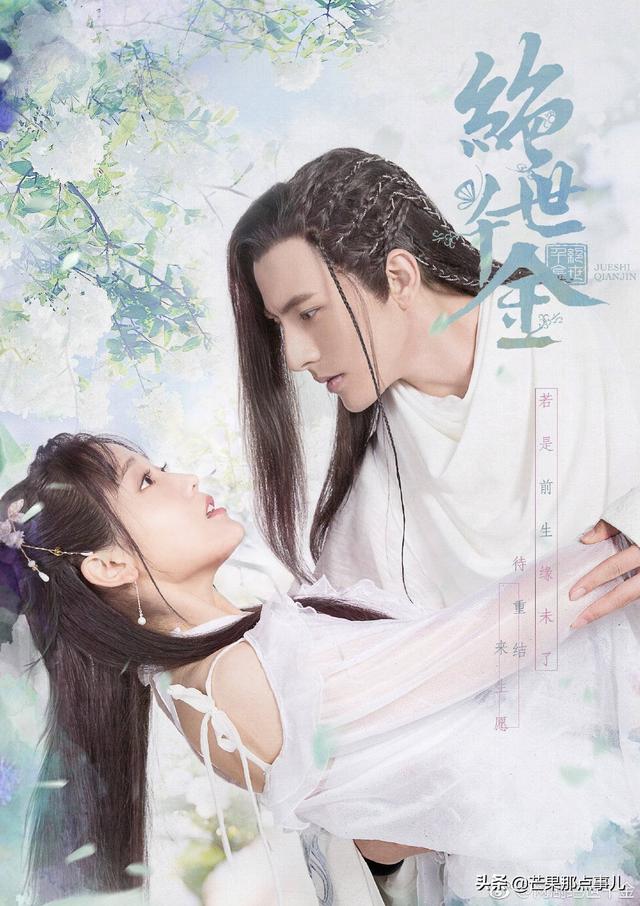 财经 第22页