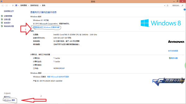 关于Windows 8系统下载，探索如何获取最新版的Windows 8系统下载于2013年版本
