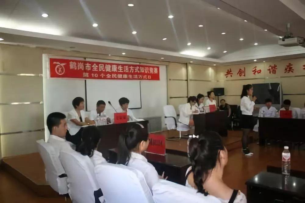 鹤岗百姓网招聘网最新动态，探索职业发展的无限可能