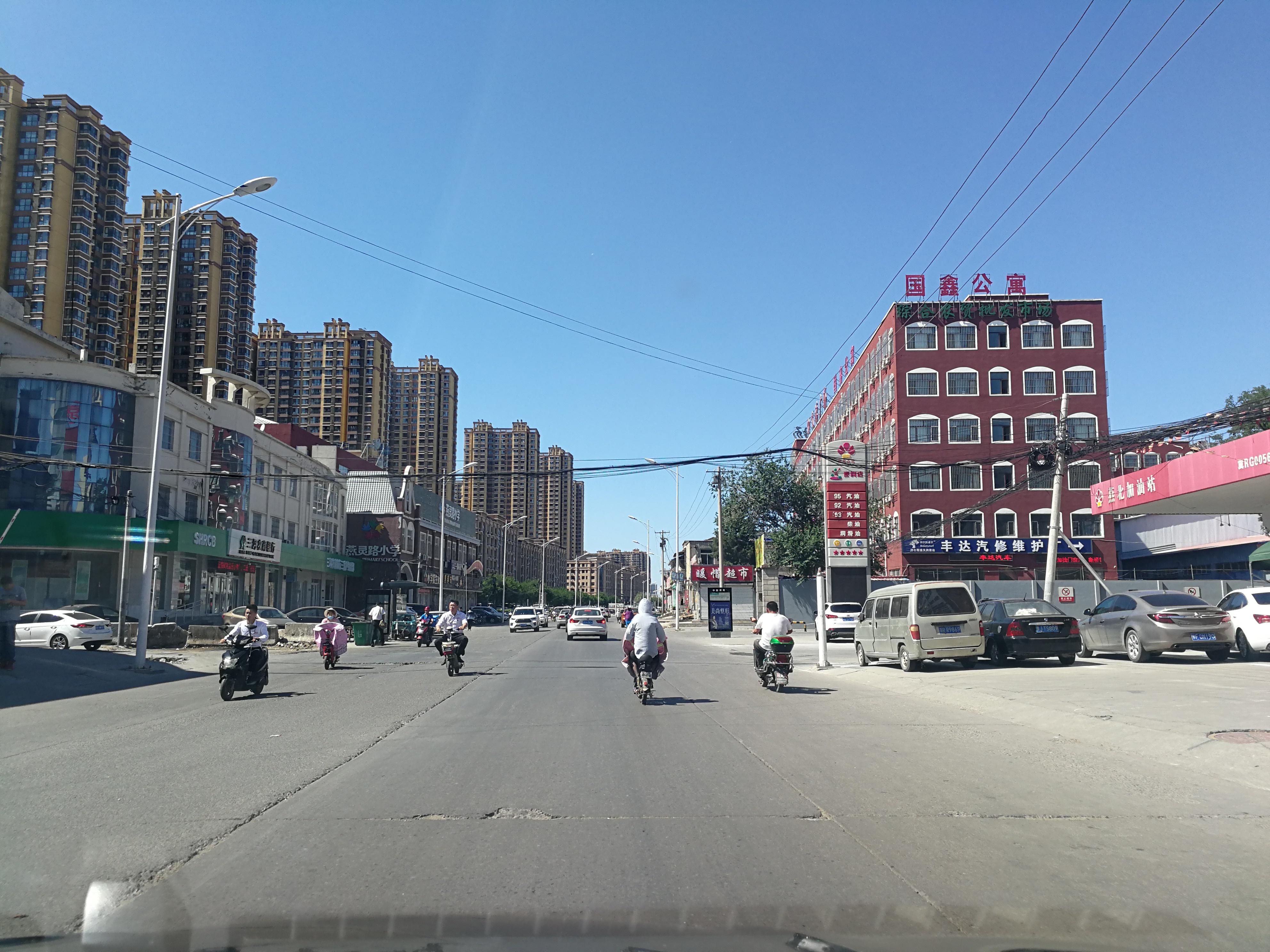 外地人购房资格最新政策下的北京楼市动态