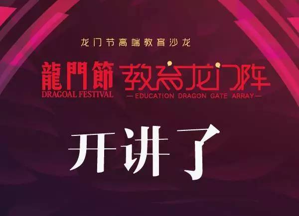 澳门 第23页